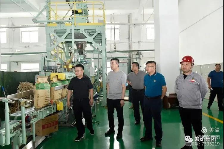 1601731597261434.jpg 微信圖片_20201003212207.jpg