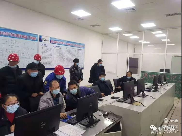 1612491083185388.jpg 微信圖片_20210205101041.jpg