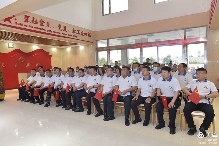 1625137319720959.jpg 1625137319720959.jpg