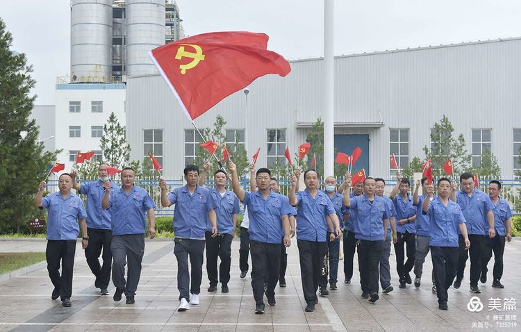 1625137506116709.jpg 1625137506116709.jpg