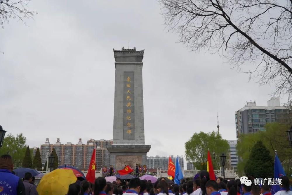 1681348659128850.jpg 1681348659128850.jpg